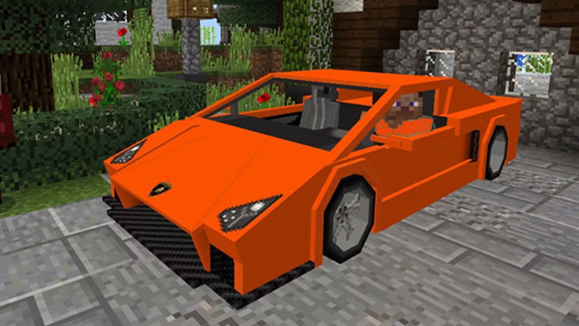 Car mod game