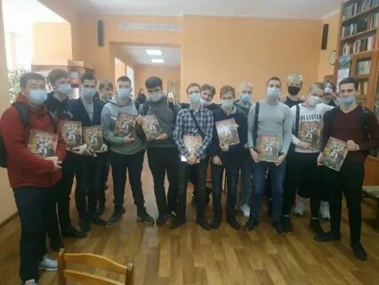 Техникум механико
