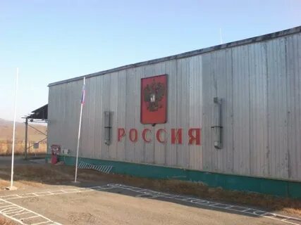Приморская граница с китаем