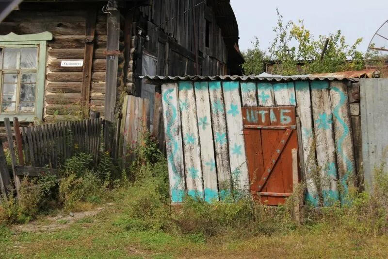 Вокзал станции бира. Поселок бира хабаровский край. Поселок бира хабаровский край. Вокзал станции бира. Село бира.