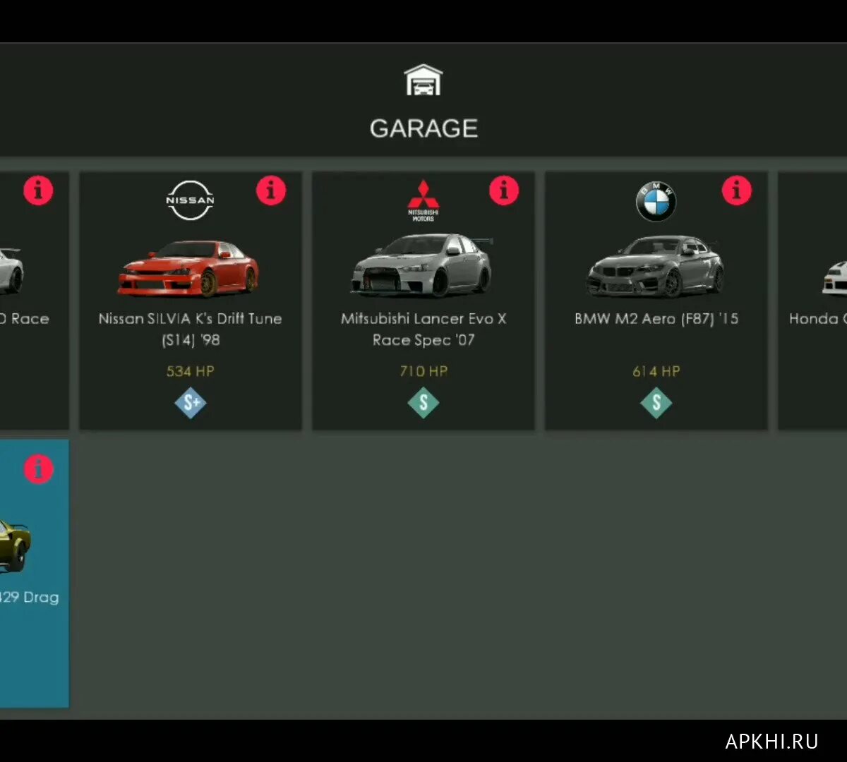 Моды на ассолюто рейсинг. Assoluto racing много денег. Assoluto racing на пк. Assoluto racing мод много денег. Апекс рейсинг мод много денег.