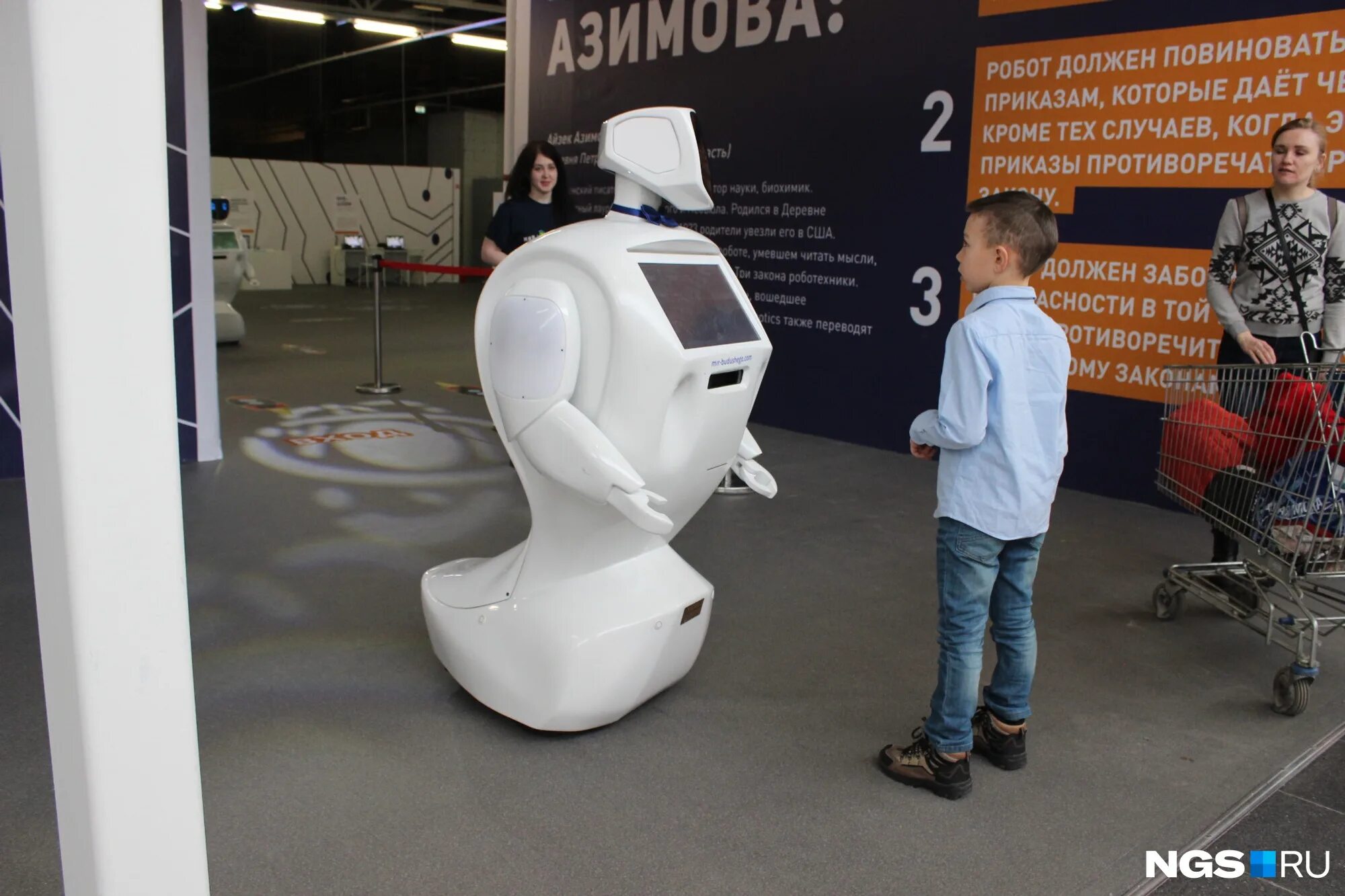 Говорящие роботы есть