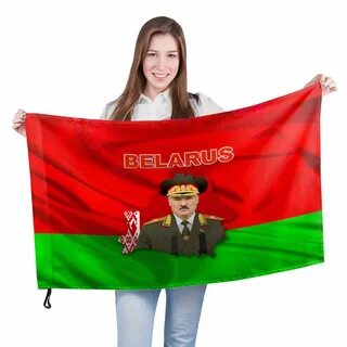 17 флаг