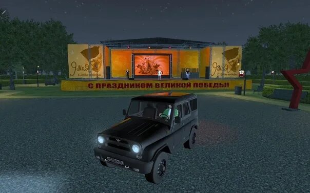 Когда пополнение автосалонов в блэк раша 2025. Когда пополнение автосалонов в блэк раша 2025