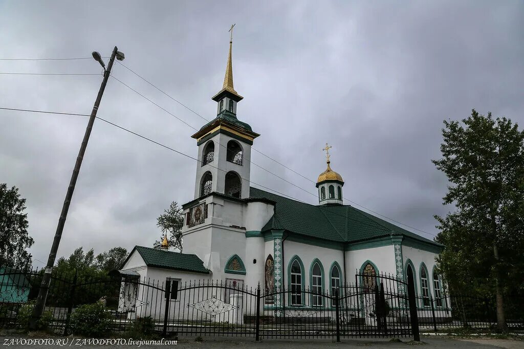 Сайт полевского свердловской области. Свято-Троицкий храм Полевской. Храм во имя Святой Троицы Полевской. Полевской Свердловская обл достопримечательности.