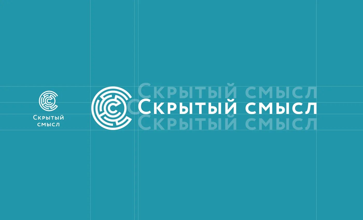 Скрытые смыслы ютуб. Скрытый смысл. Скрытый смысл ютуб канал. Скрытые смыслы ютуб канал.