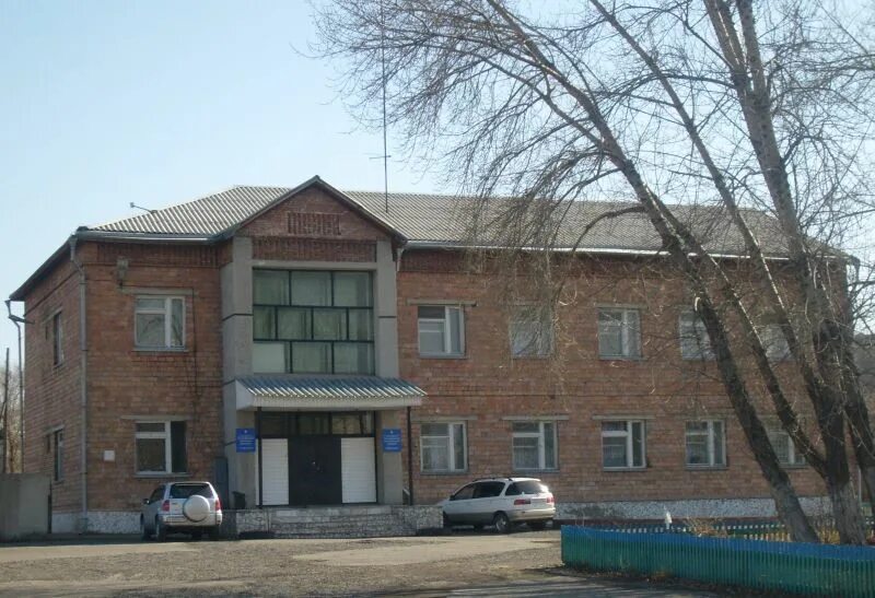 Наркодиспансер город