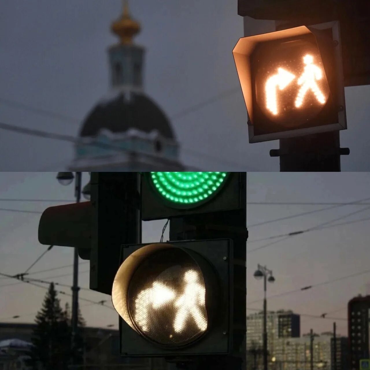 Светофор для пешеходов. Новые светофоры. Новые дополнительные секции на светофоре. Белый сигнал светофора.