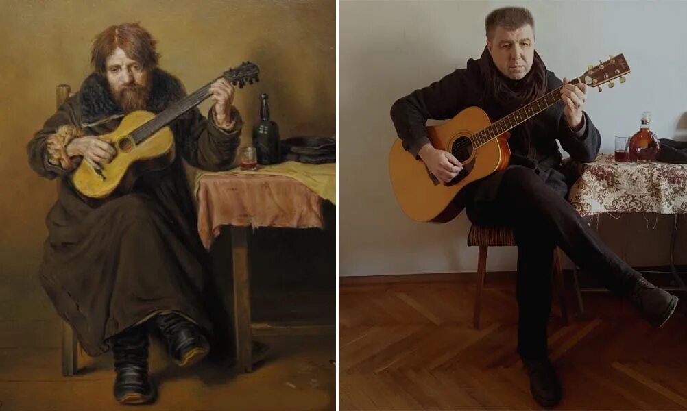 Крестьяне бобыли это. Перов картины гитарист бобыль. Гитарист-бобыль перов. Гитарист-бобыль 1865 василий перов. Василий григорьевич перов гитарист-бобыль.