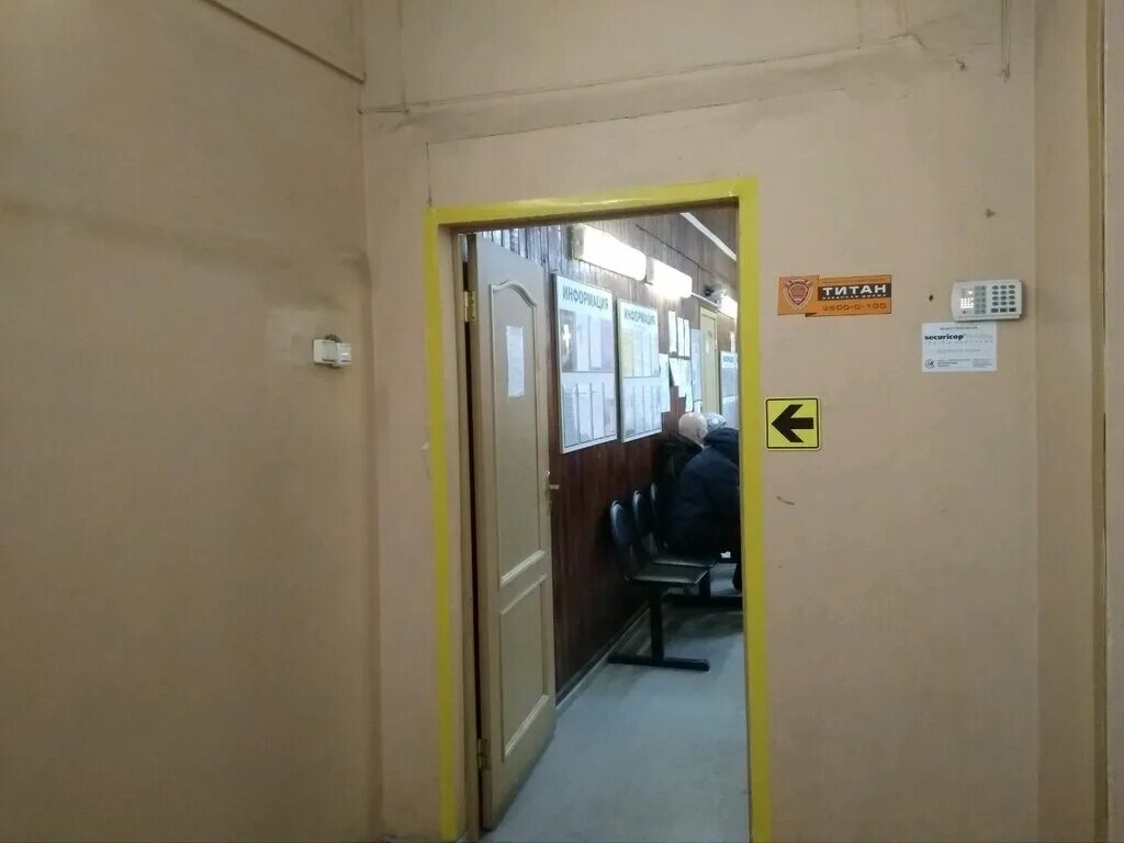 Овм омвд по обручевскому району. Гражданская 4 екатеринбург. Гражданская 4 паспортный. Миграционная служба петербург. Паспортный стол новоселов 4.