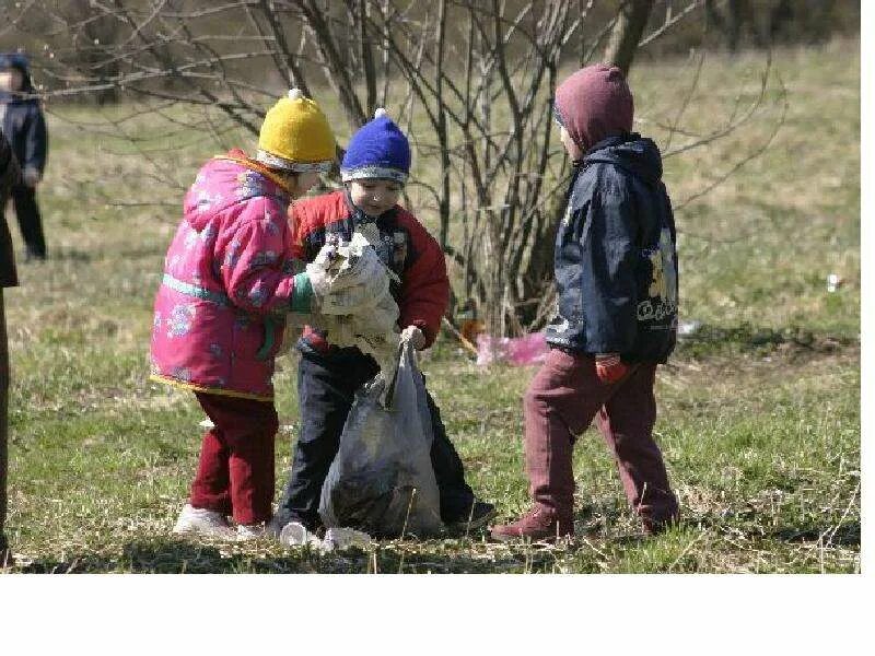 Дети охраняющие природу. Детям об экологии. Добрые дела в природе. Бережное отношение к природе. Бережное отношение к природе для детей.