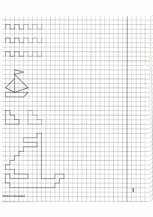 Работа в тетрадях в старшей группе. Рисунки по клеточкам. Рисование по клеточкам для детей. Рисование по клеточкам в тетради. Рисование по клеточкам для дошкольников.
