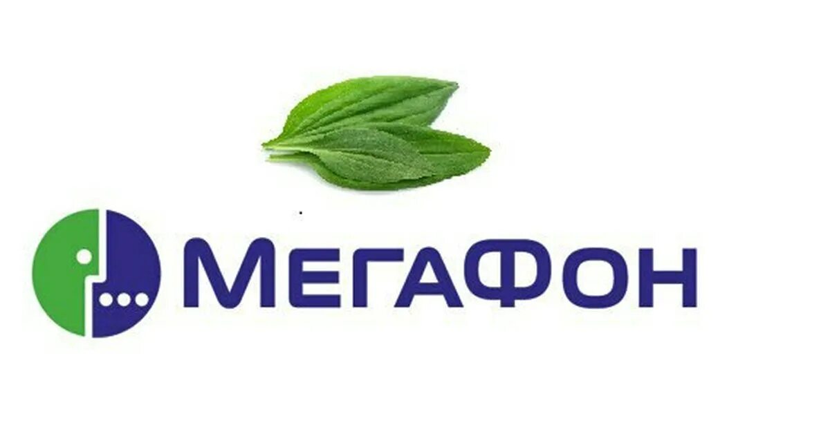 МЕГАФОН лого. МЕГАФОН цвета логотипа. МЕГАФОН картинки. МЕГАФОН логотип 2020.