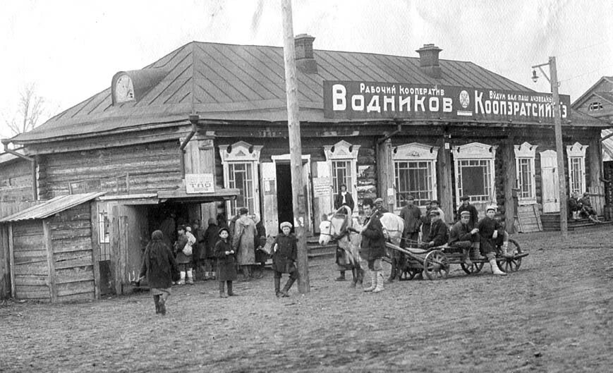 Города 1920 1930 годы получили новые имена. Старый город Звенигово. 1920 Год трудовые поселки. Старый город Волжск Марий Эл. «Звениговский» в Республике Марий Эл.