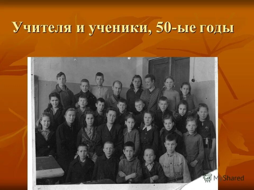 1999 Год школа 1939. 1 Сентября 1939. Дети идут в школу 1 сентября 1939 года. 1939 год школа