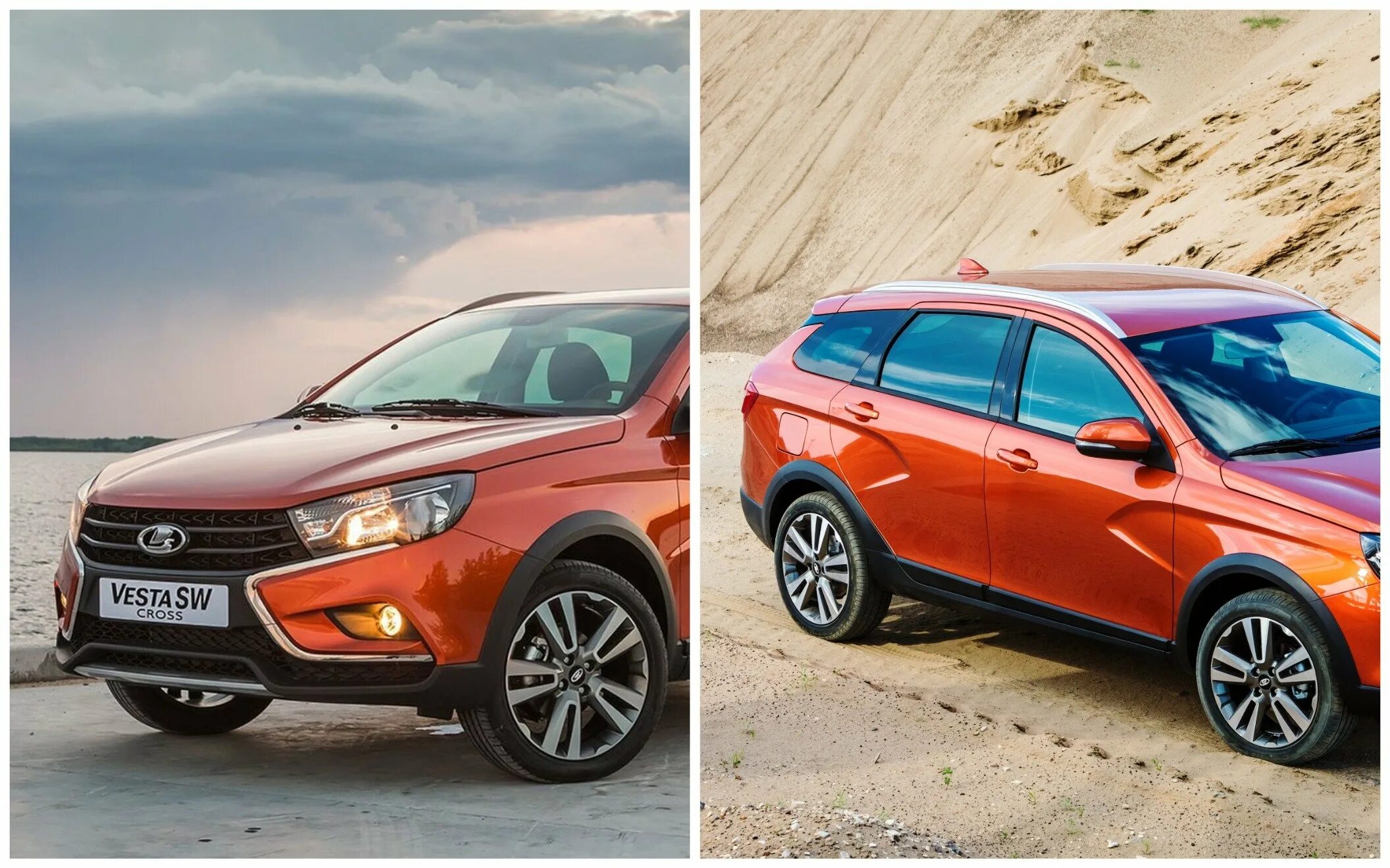 LADA Vesta SW Cross 2025 - купить новую Лада Веста СВ Кросс в Москве у официальн