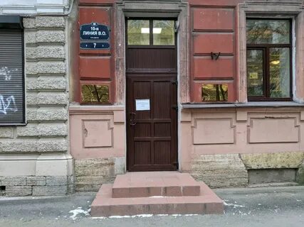Золотой век санкт петербург