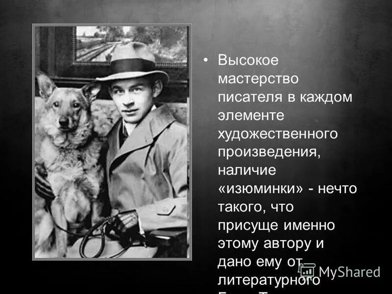 идеи достоевского в романе преступление и наказание. художественное мастерство писателя в романе преступление. художественное своеобразие преступление и наказание. роман преступление и наказание. художественное мастерство писателя в романе преступление.