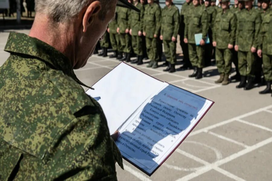 Присяга. Военнослужащий. Российский военнослужащий. Воинская присяга.