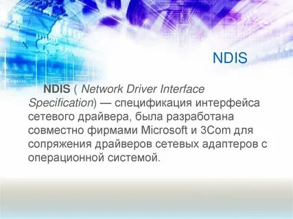 Ndis based