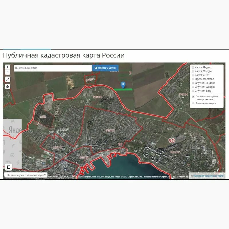 Кадастровая карта крыма бахчисарайский. Село табачное бахчисарайский. Озеро в кипарисном крыму на кадастровой карте. Кадастровая карта крыма бахчисарайский. 69,10,0382101,206 граница участка.