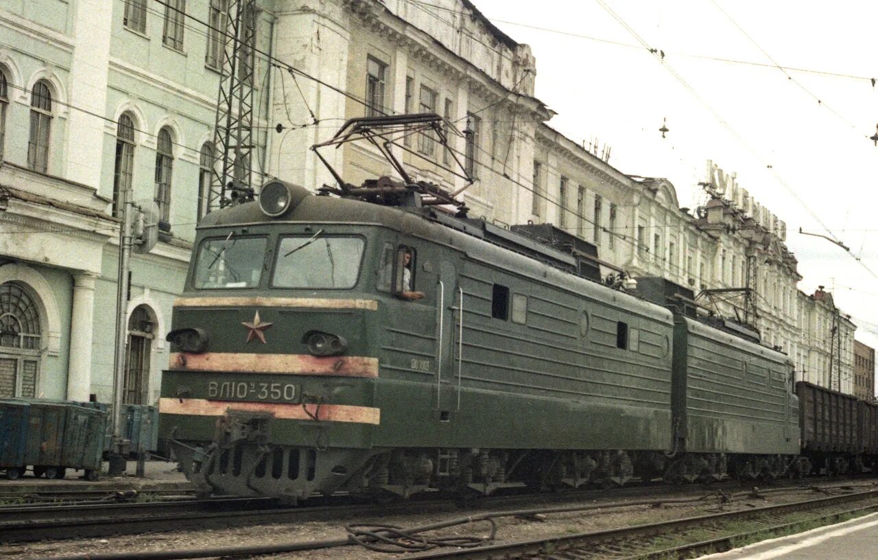 Приписан к станции. Киров в 1990 вокзал. Станция куйбышев