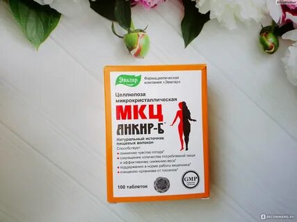 Эвалар для похудения отзывы