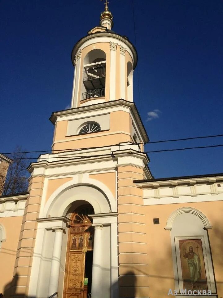 Предтеченская церковь на пресне. Предтеченская церковь на пресне. Предтеченская церковь на пресне. Церковь на красной пресне. Храм предтечи на пресне.