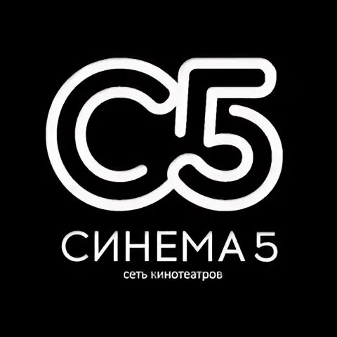 Cinema 16