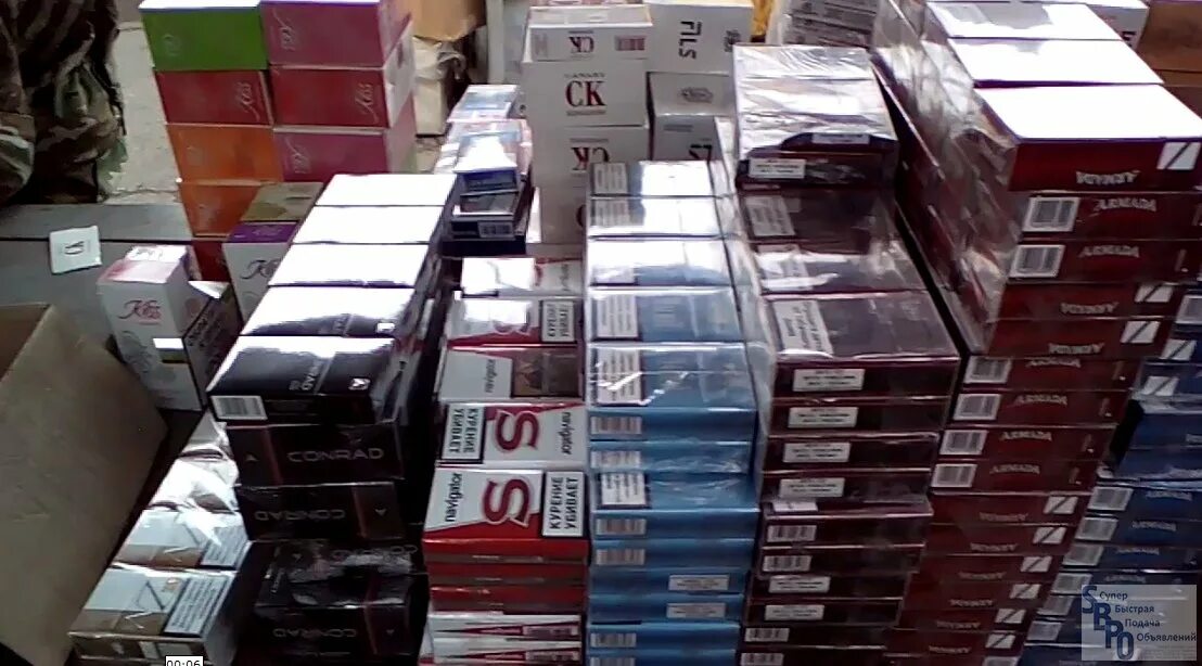 Опт днр. Продукты из днр. Секонд хенд украина. Оптовые базы днр. Сигареты в донецке.