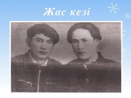 Жасөспірімдерге арналған бейбітшілік порно