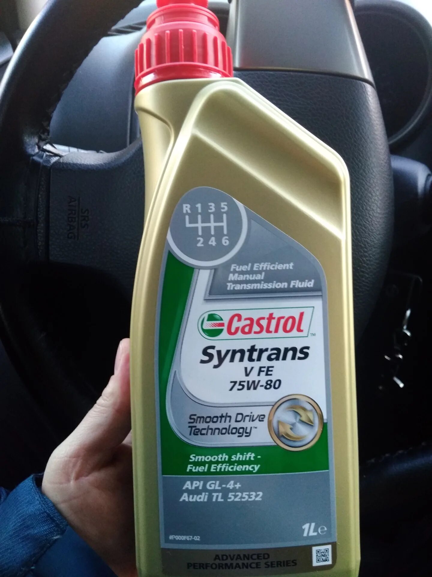 Какое масло залить ниссан ноут. Castrol Syntrans Fe 75w. Масло в МКПП Nissan Note 1.6. Масло в коробку передач Ниссан ноут 1.4 механика. Ниссан ноут 2008 масло в АКПП.