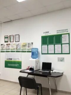 Сдэк вологда