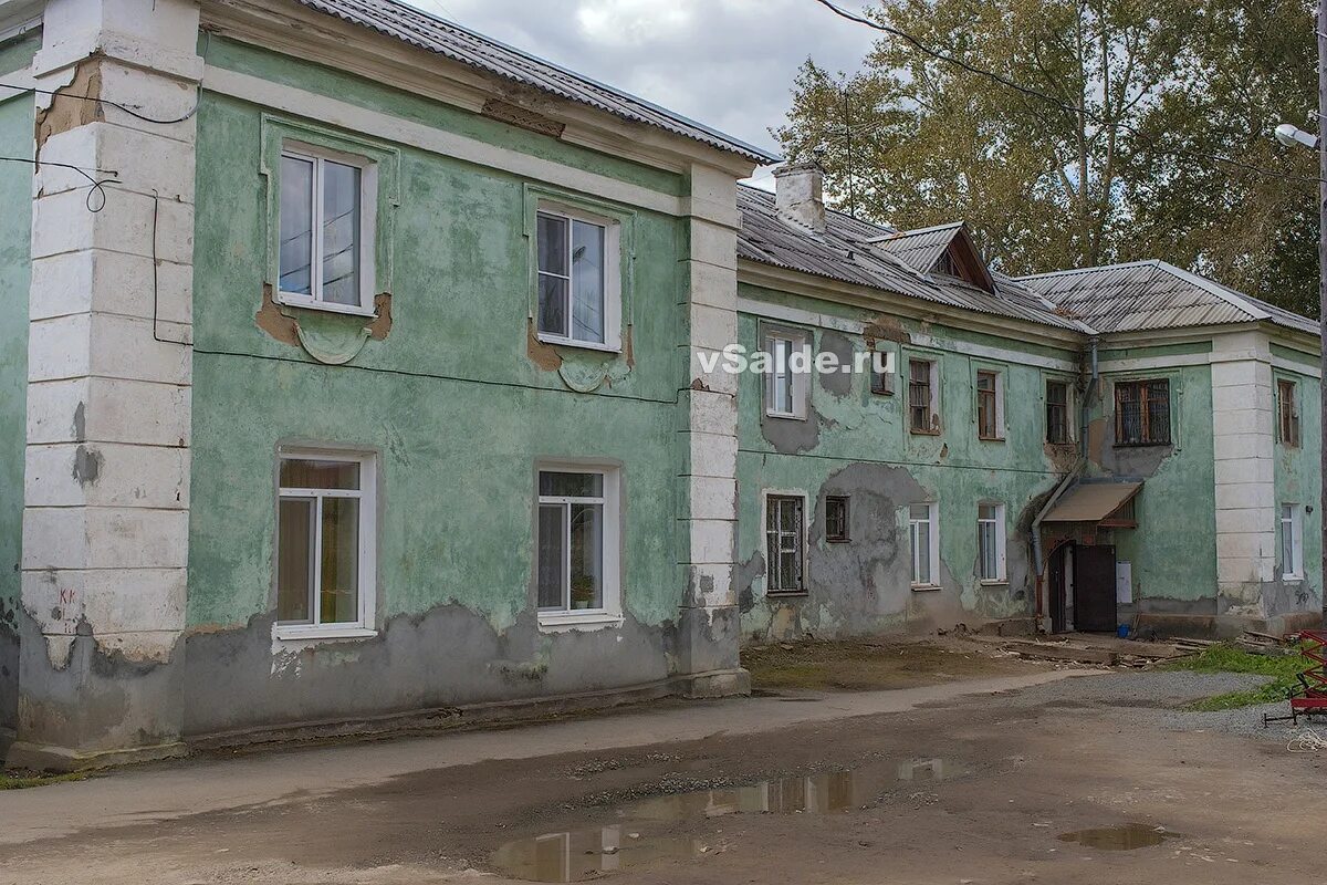 Дома верхняя салда. Авито верхняя ярославка. Авито верхняя салда. Недвижимость нижняя салда. Недвижимость нижняя салда.