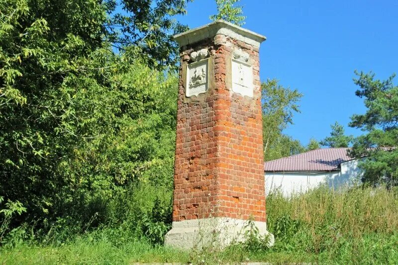 Вертема река в луховицах. Луховицы щурово. Платформа луховицы. Щурово рязань. Железнодорожная станция щурово.