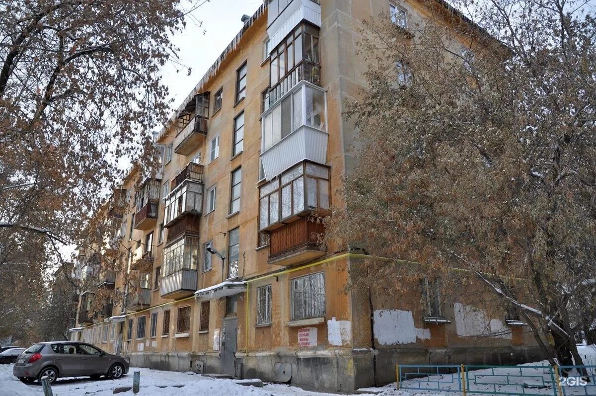 Ул блюхера екатеринбург. Улица блюхера екатеринбург. Блюхера 2 екатеринбург. Ул блюхера екатеринбург. Улица блюхера екатеринбург.