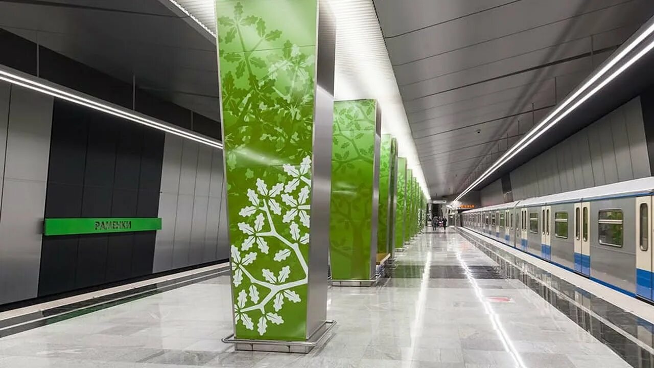 Метро раменки фото