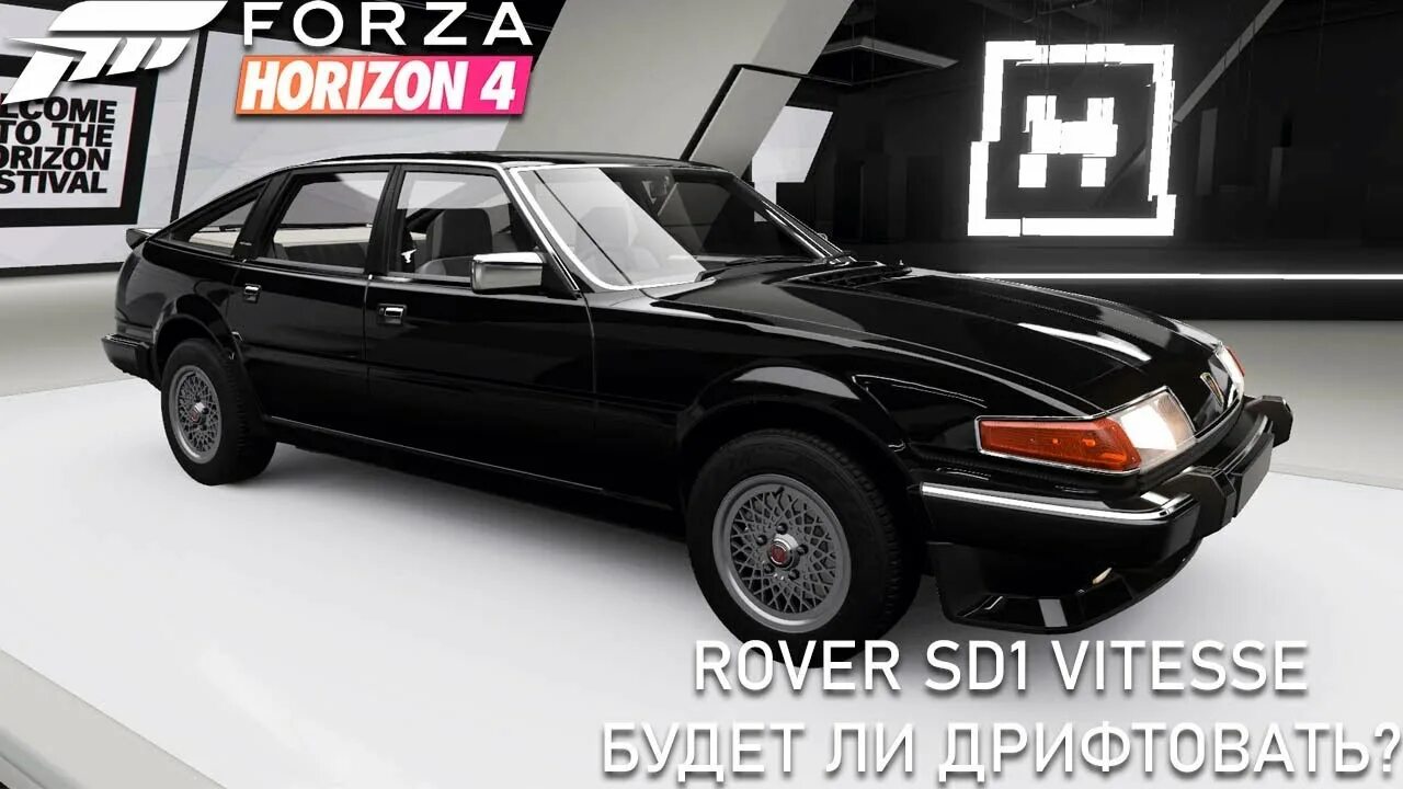 Sd1 видео. Rover sd1. rover sd1, 1985. ровер sd1. 1980 rover sd black 3 doors.