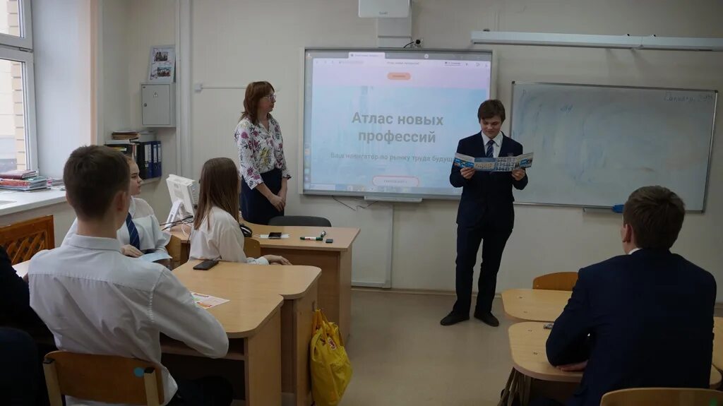 школа 18 липецк. школа 18 липецк. маоу сош 34 липецк. сош 18 липецк. школа 18 липецк.