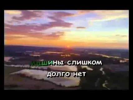 Каста караоке