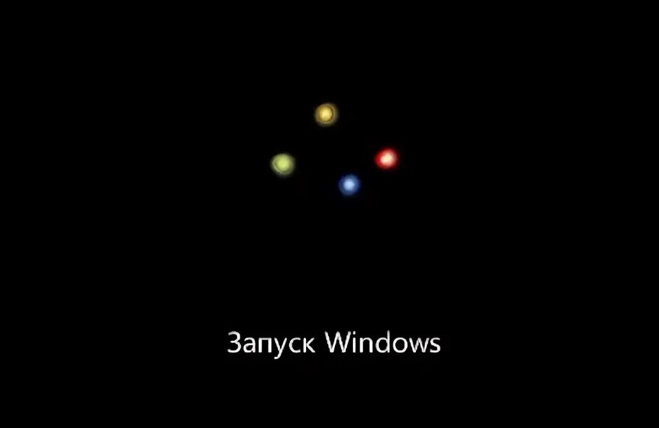 Что такое запуск windows. Экран запуска виндовс 7. запуск виндовс 7. загрузка windows. загрузка виндовс 7.