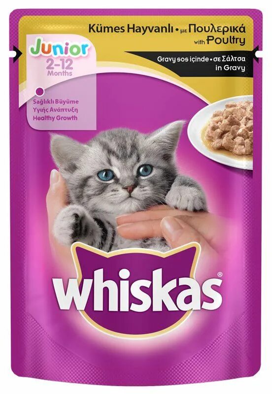 Вискас для кошек влажный купить. Вискас влажный корм. Корм для кошек Whiskas с ягненком, с говядиной 100 г. Вискас влажный корм для кошек. Whiskas влажный корм.