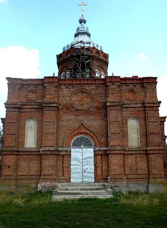 Сельсовета щигровского района курской области. Церковь в Мелехино Щигровский район. Храм с.Мелехино Щигровского района Курской области-. Храм деревня Мелехино Щигровского района. Казанский храм село Мелехино Щигровского района.