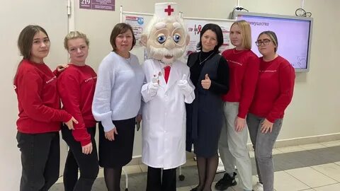 Нижнекамск медицинский