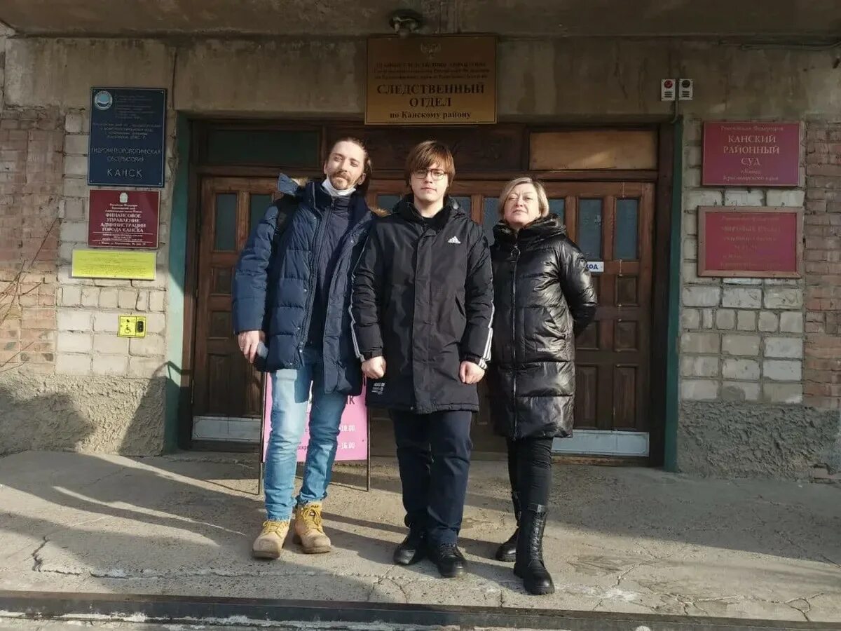 Школьника приговорили. Школьника приговорили. Школьника приговорили. Школьника приговорили. Школьника приговорили.