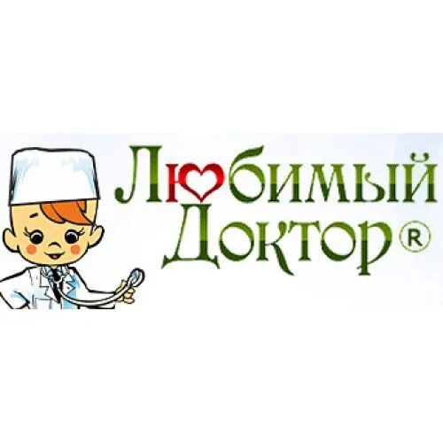С днем медицинского работника цветы. Добрый день доктор. Поздравления с днём медицинского работника. Добрый день доктор. Добрый день доктор.