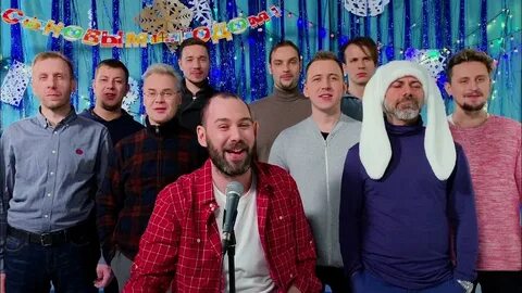 Семена слепакова тяжелый год