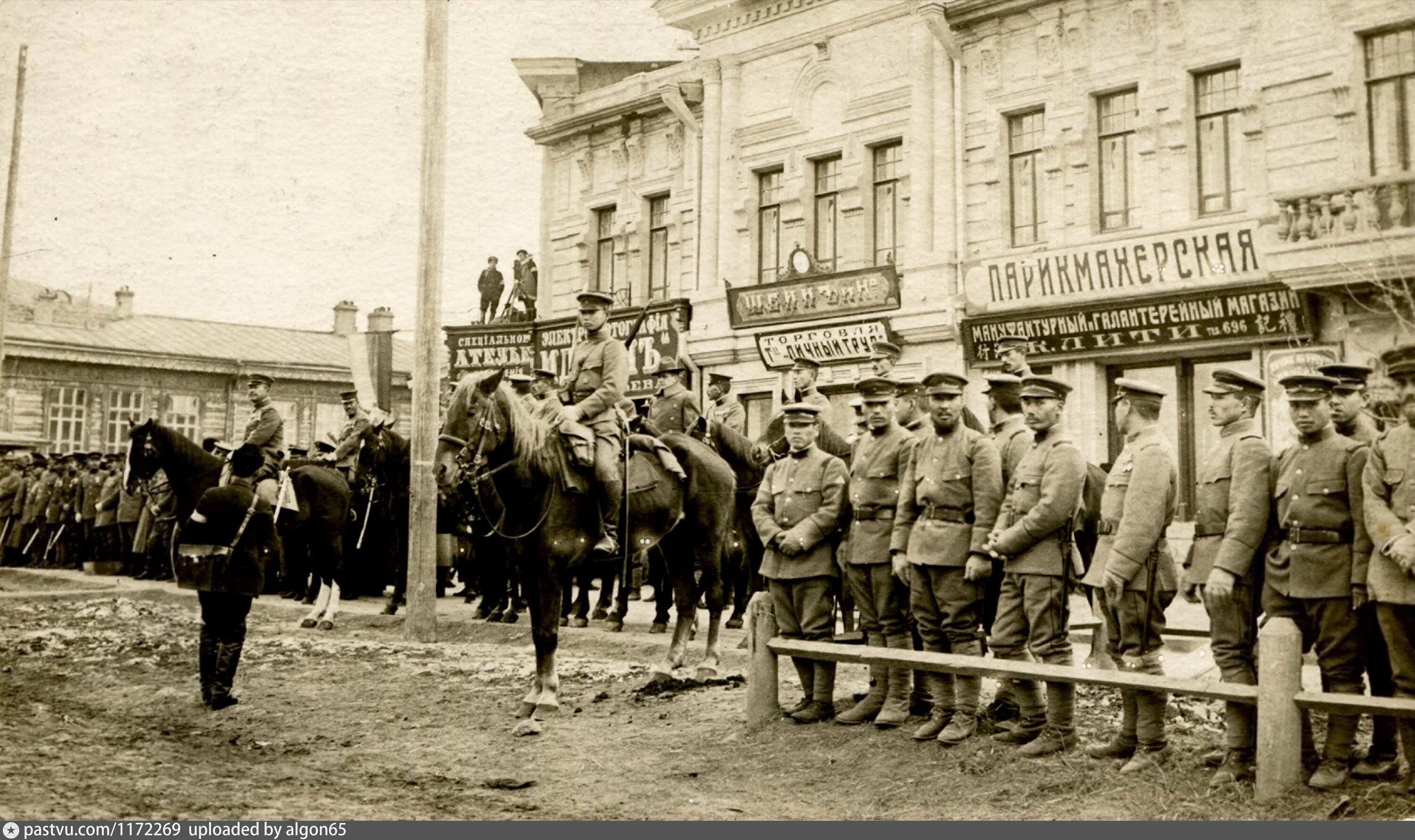 1918 1920 1922. Владивосток парад интервентов 1918.