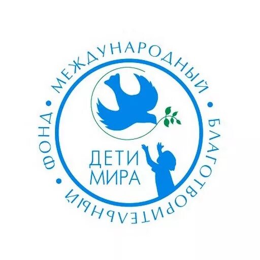 Фонд дети спорта. Детский фонд. благотворительный фонд детям. российский детский фонд.