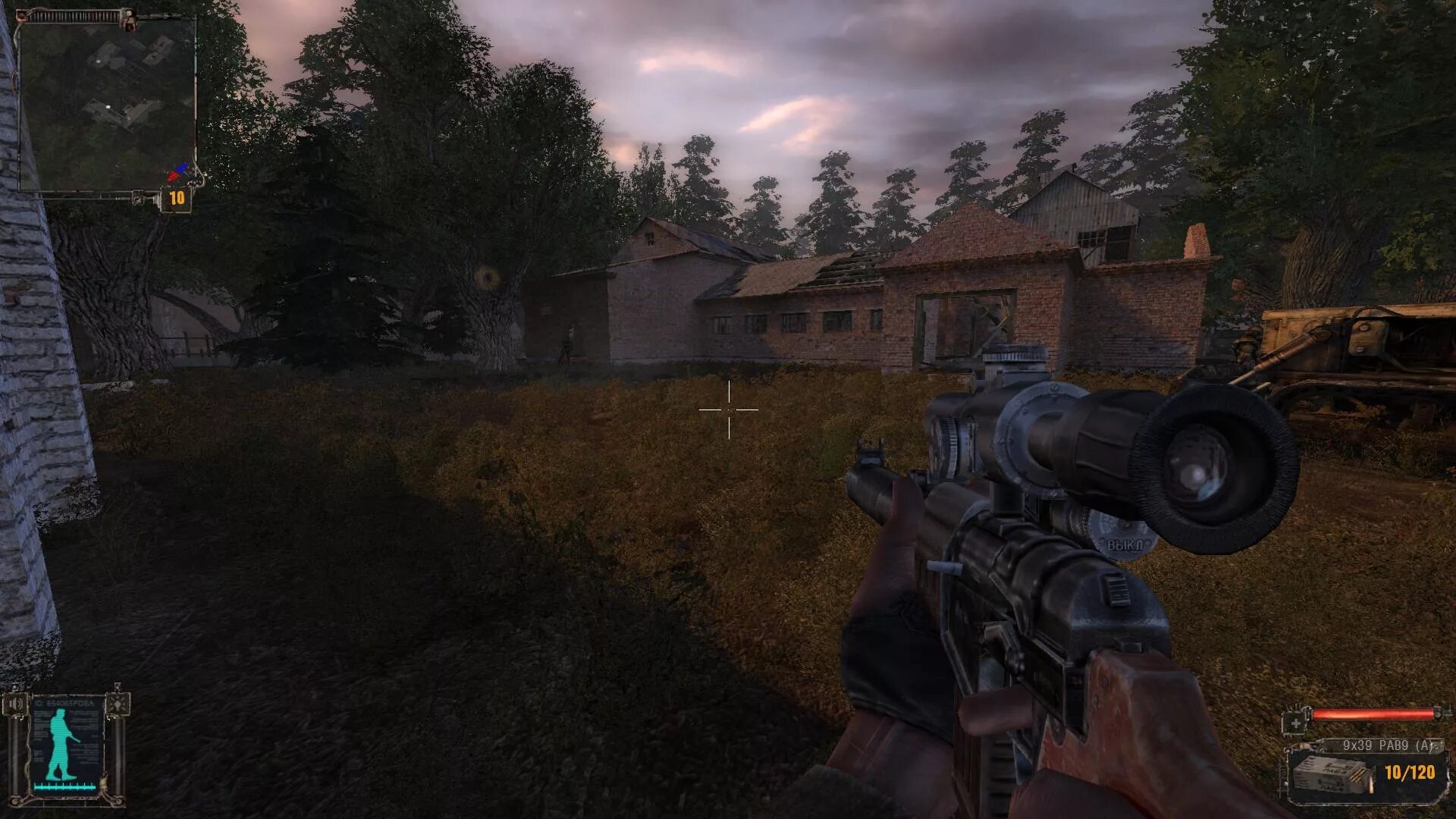 Project z мод. Сталкер билдовская атмосфера. s.t.a.l.k.e.r. 2: heart of chernobyl. возвращение в зону. атмосферный мод на сталкер тч. билдовские перчатки для тч.